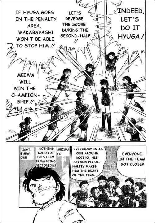 Captain Tsubasa Chapter 39 12